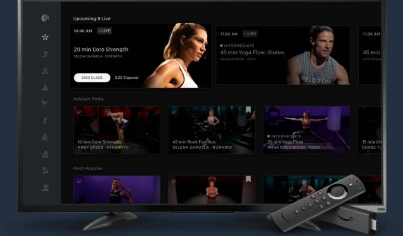 PelotonApp现在可用于消防电视设备